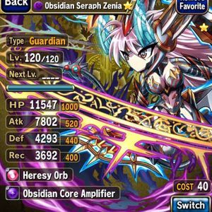 Meet your Posher, Nathan